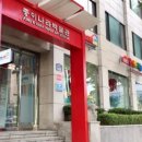 종이나라박물관 이미지