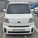 수정자동차공업사 | 자동차 양도증명서 작성 요령(중고차 양도증명서)