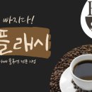 빈스치과의원 이미지