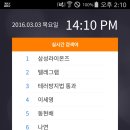 돈버는지니 네이버블로그