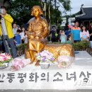 웅부 이미지