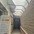 세명안마원 이미지
