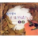 천주암