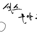 H1611 이미지