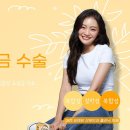 유앤유산부인과의원 이미지