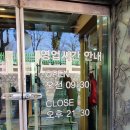 수원-매산-242 이미지