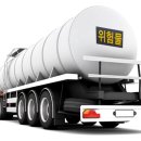 취업준비 (오피스 & 한글) 이미지