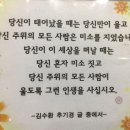 화장장 화장실 이미지