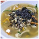 손칼국수 - 포항시 북구 중흥로255번길 17 | 손칼국수