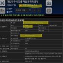 에스디이엔지 이미지