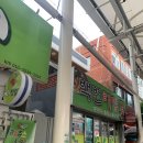 백번해장국 이미지