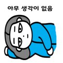 올라(hola) 이미지