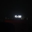 향락