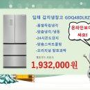 대박할인마트 이미지