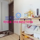 성내3동 주민센터 화장실 이미지