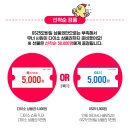 지에스25 로데오점 이미지