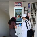 흰여울마을안내센터 이미지