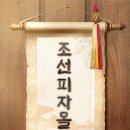 강남-141 이미지