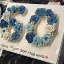 티다른떡공방