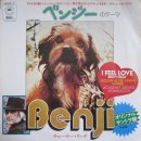 I Feel Love / Charlie Rich(찰리 리치) 이미지