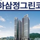 우리블루공인중개사사무소 이미지
