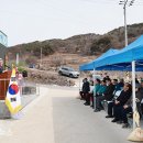 초항리경로당 이미지