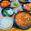 아산맛집 영인면 영인산국밥에서 얼큰이모듬국밥 먹어봄