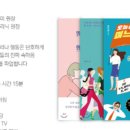 정다원힐링센터 이미지