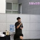 환명의료재단금강병원 이미지