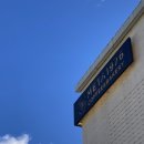 용궁당구장 이미지