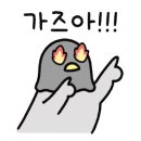 성환카센터 이미지