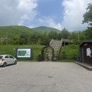 평창(하)휴게소 이미지