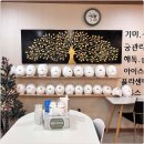 지앤미 네이버블로그