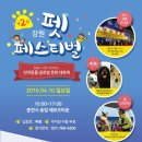 (주)더존코리아 이미지