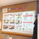 돈통 | 노원역 맛집 돈통마늘보쌈 방문후기