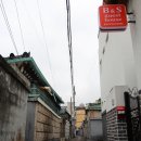 봉산목욕탕 이미지