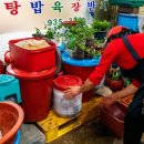 장수촌식당 이미지