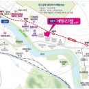 세영마트 이미지