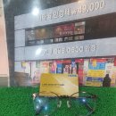 아이데코 안경원 이미지