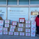 가온누리태권도 이미지