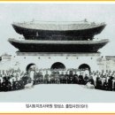 유한회사 대명건설