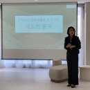 청담리더스피부과의원 이미지