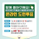 사례 이미지