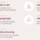 리버에듀 - 북구 송해로 74-17 | 리버에듀