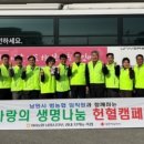 춘향골농협 APC 이미지