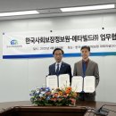 THE HUB 허브빌딩 이미지