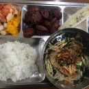 구내식당