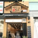 세븐성서점 이미지