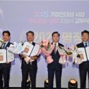 농업회사법인(주) 양지원 네이버블로그