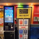 싸다구노래연습장 이미지